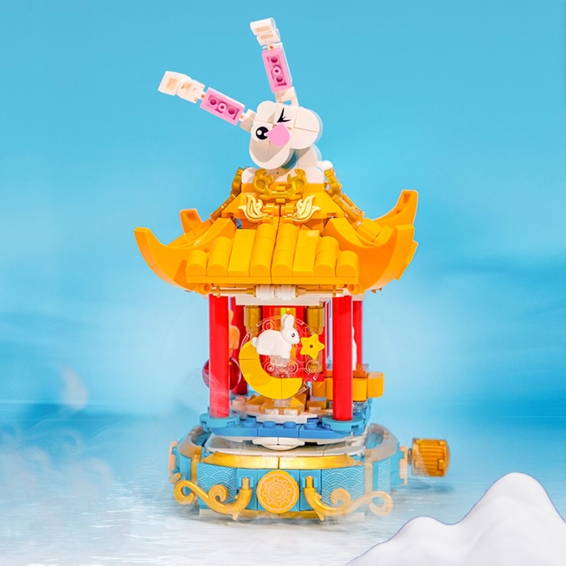 Rabbit Lantern